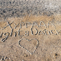 фото из отзыва ID 2738800