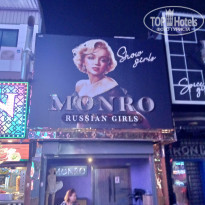 фото из отзыва ID 2738889