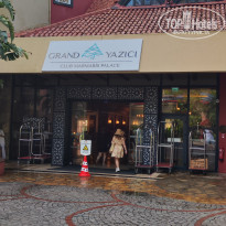 фото из отзыва ID 2738897