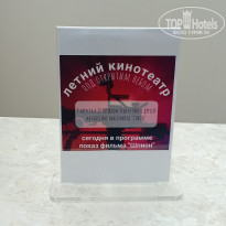 фото из отзыва ID 2738846