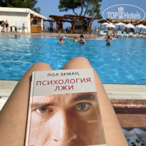 фото из отзыва ID 2738946