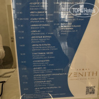 фото из отзыва ID 2738970