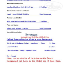 фото из отзыва ID 2739012