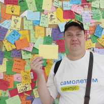 фото из отзыва ID 2739052