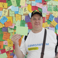 фото из отзыва ID 2739052