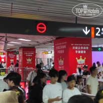 фото из отзыва ID 2739052