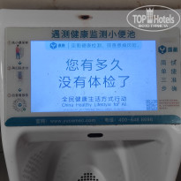 фото из отзыва ID 2739052