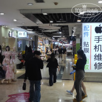 фото из отзыва ID 2739052