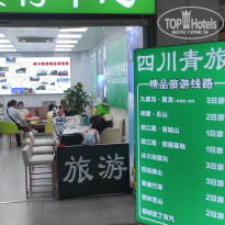 фото из отзыва ID 2739052