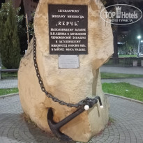 фото из отзыва ID 2739188