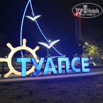 фото из отзыва ID 2739188