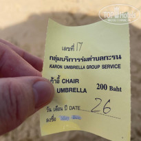 фото из отзыва ID 2739254