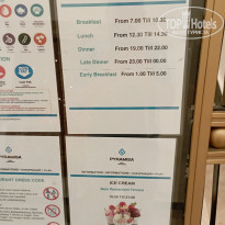 фото из отзыва ID 2739333