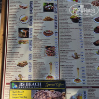 фото из отзыва ID 2739165