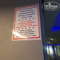 фото из отзыва ID 2739413