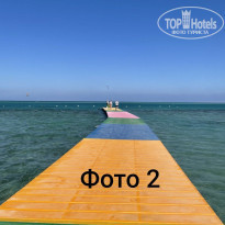 фото из отзыва ID 2739561