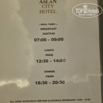 фото из отзыва ID 2739752