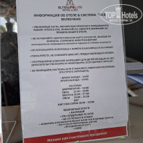 фото из отзыва ID 2739766