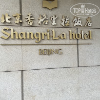 фото из отзыва ID 2739899