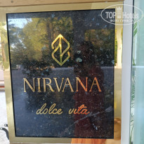 фото из отзыва ID 2739594