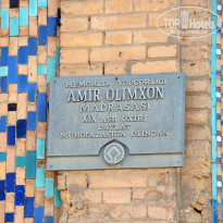 фото из отзыва ID 2735744