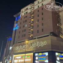 фото из отзыва ID 2735554