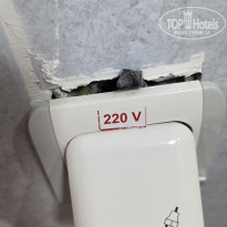 фото из отзыва ID 2740120