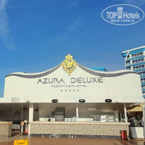 фото из отзыва ID 2740185