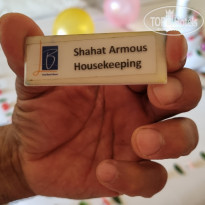 фото из отзыва ID 2740203