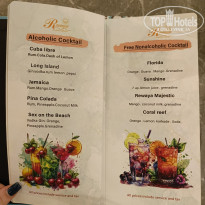 фото из отзыва ID 2740229