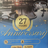 фото из отзыва ID 2740290