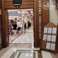 фото из отзыва ID 2740335