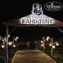 фото из отзыва ID 2740389