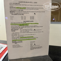 фото из отзыва ID 2740413