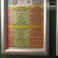 фото из отзыва ID 2740441