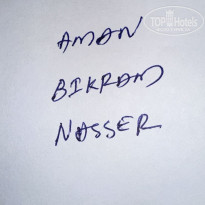 фото из отзыва ID 2740454