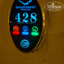 фото из отзыва ID 2740536