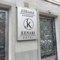 фото из отзыва ID 2740571