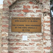 фото из отзыва ID 2740571