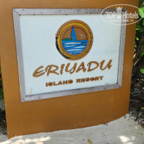 фото из отзыва ID 2740614