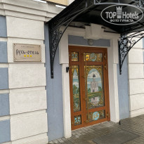 фото из отзыва ID 2740786