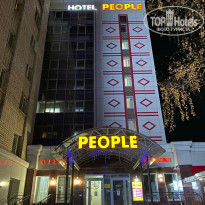 фото из отзыва ID 2740792