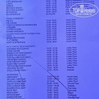 фото из отзыва ID 2740890