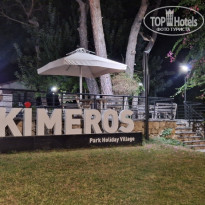 фото из отзыва ID 2740730