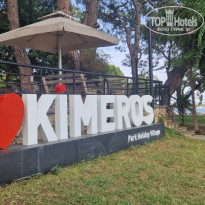 фото из отзыва ID 2740730