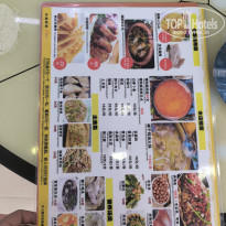 фото из отзыва ID 2740506