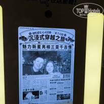 фото из отзыва ID 2740506