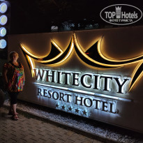 фото из отзыва ID 2741011