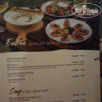 фото из отзыва ID 2741066