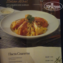 фото из отзыва ID 2741066